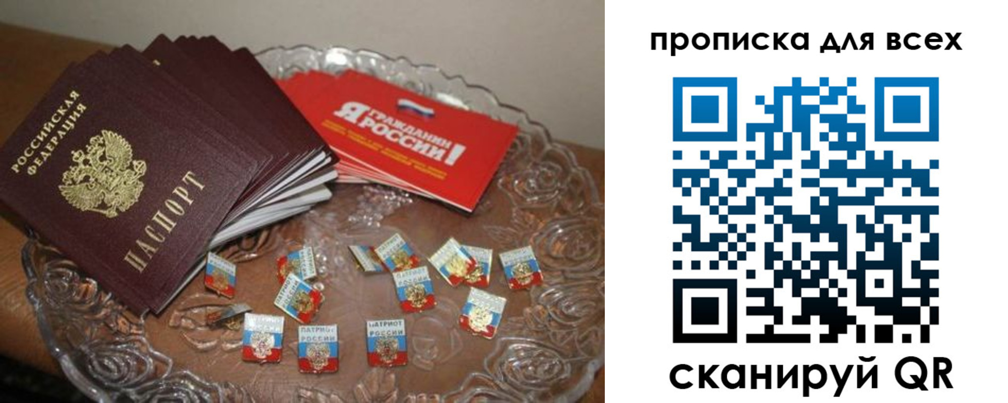 форма 3 в Жердевке